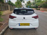 Renault Clio 2ème main, 2021, privée