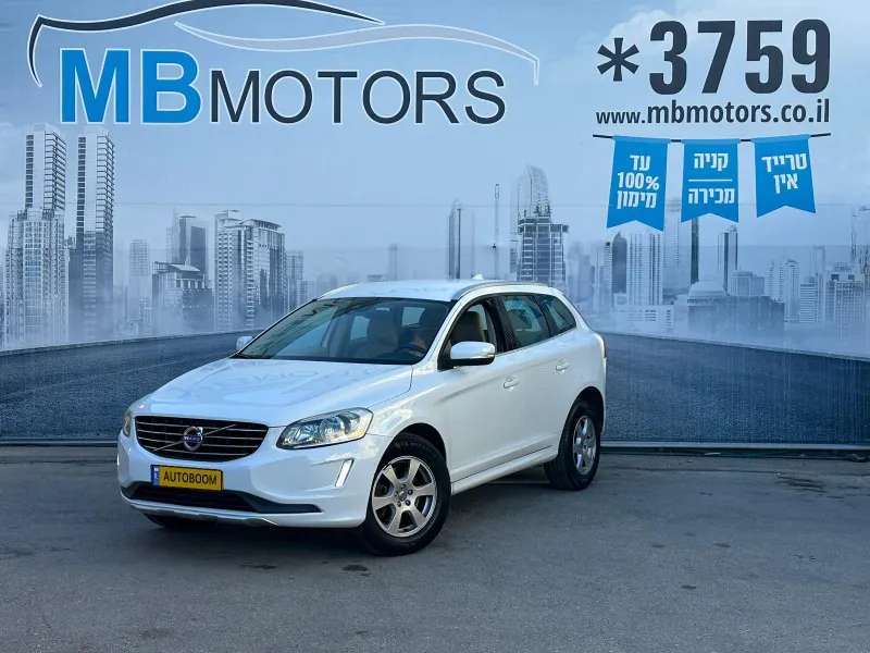Volvo XC60 2nd hand, 2014, private