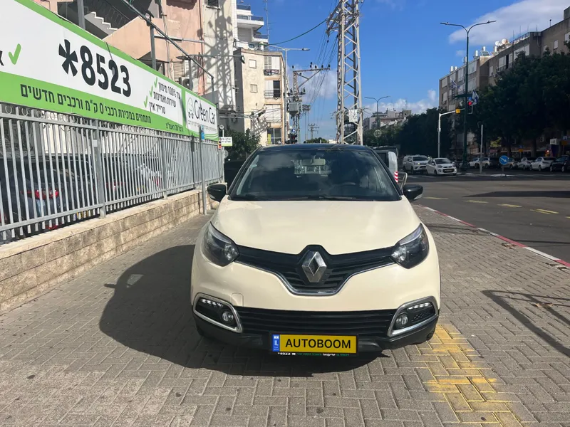 Renault Captur 2ème main, 2014, main privée
