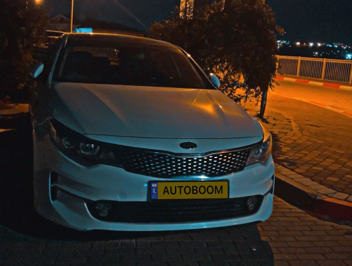 Kia Optima 2nd hand, 2017