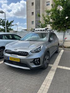 Kia Niro, 2020, photo