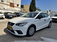 SEAT Ibiza 2nd hand, 2021