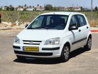 Hyundai Getz 2ème main, 2005, privée
