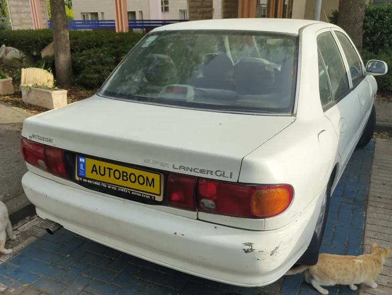 Mitsubishi Lancer 2ème main, 1997, privée