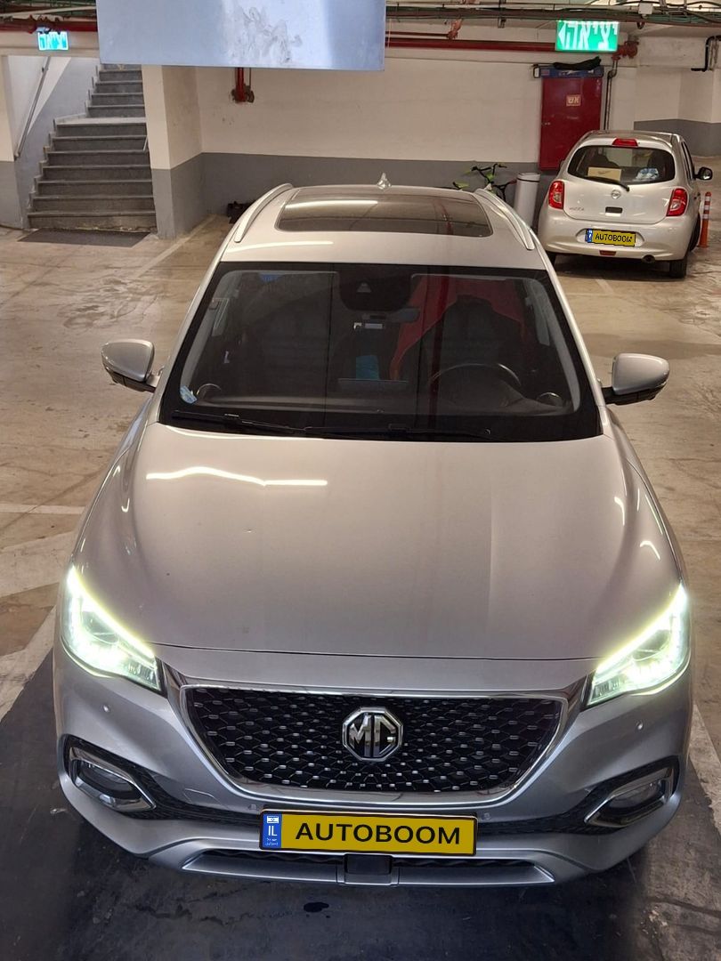 MG EHS 2ème main, 2023, main privée