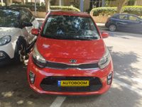 Kia Picanto 2ème main, 2017, privée