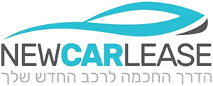 New Car Lease, logo