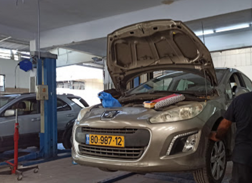 Garage Emanuel. صورة 1