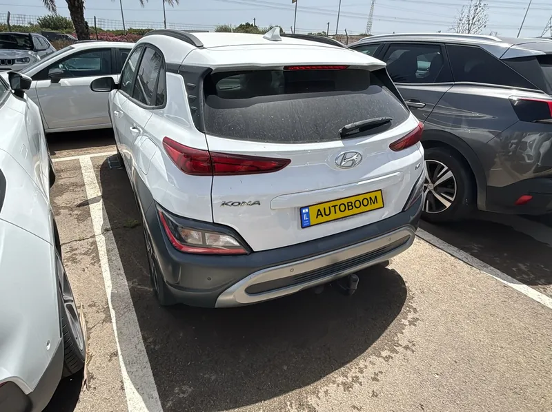 Hyundai Kona 2ème main, 2023