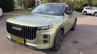 Jaecoo J7 2ème main, 2024, privée