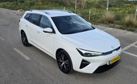 MG 5 2ème main, 2024, privée