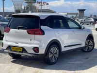 Kia Niro Plus 2ème main, 2022, privée