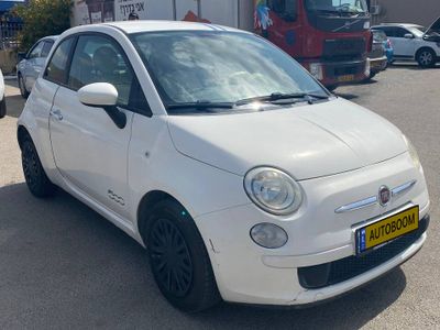 קבלו פרסומות חדשות לרכבים למכירה {inRegion}