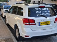 דודג' ג'ורני יד 2 רכב, 2013