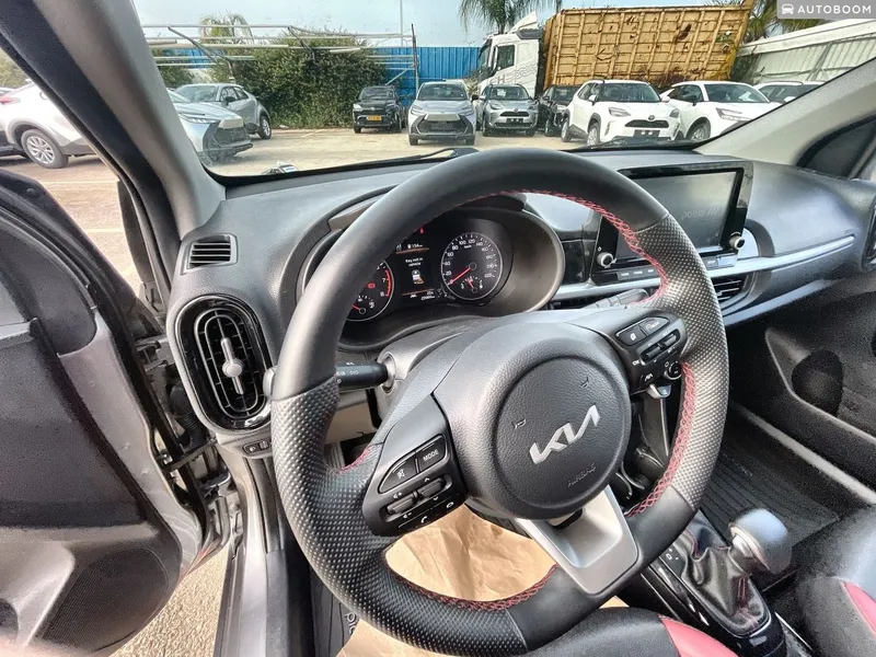 Kia Picanto 2ème main, 2023