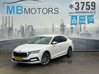 Skoda Octavia 2nd hand, 2022, private