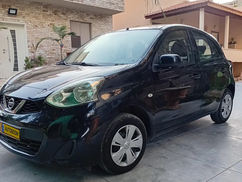 Nissan Micra 2ème main, 2015, privée