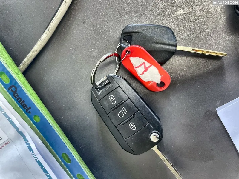 Peugeot 208 2ème main, 2020, privée
