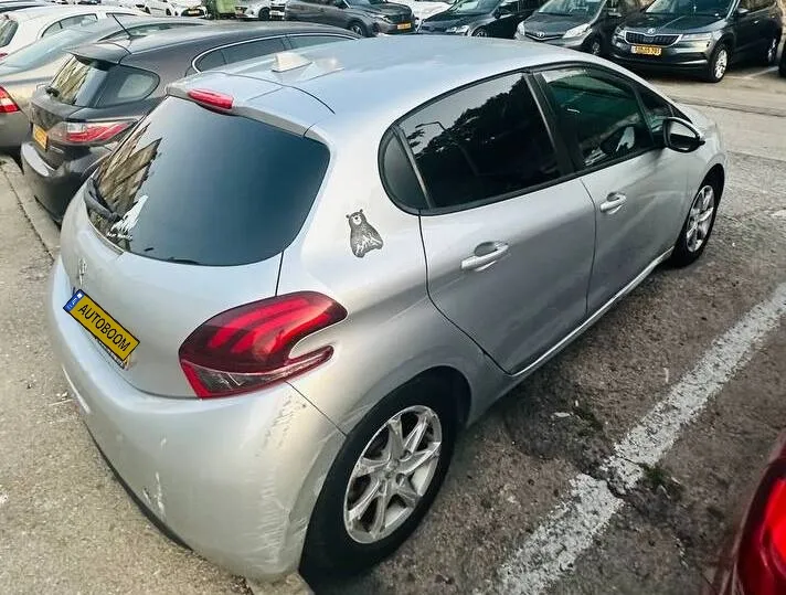 Peugeot 208 2ème main, 2015, privée