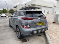 יונדאי קונה EV יד 2 רכב, 2023, פרטי