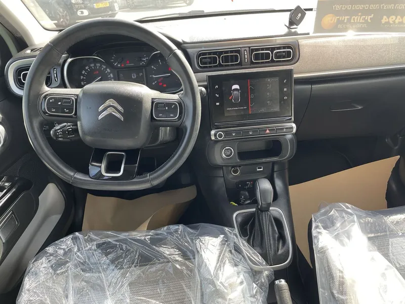 Citroen C3 2nd hand, 2020, private hand