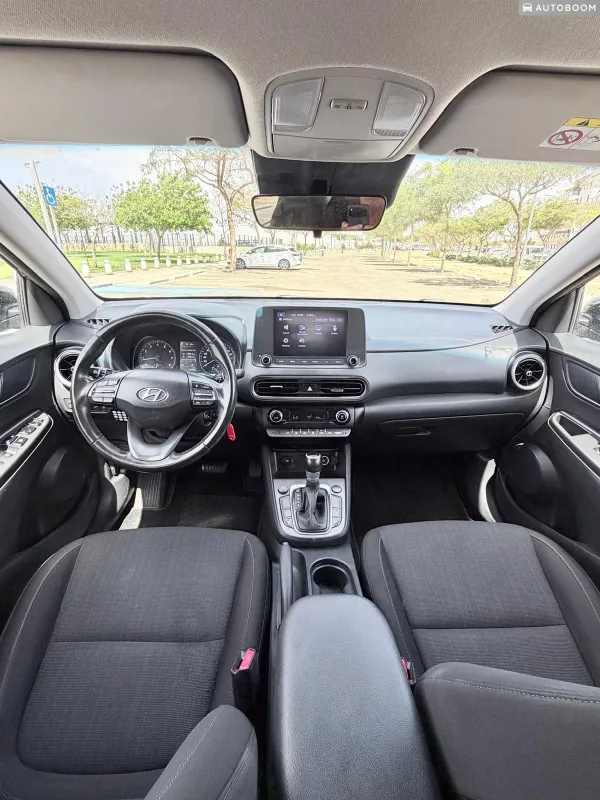 Hyundai Kona 2ème main, 2022