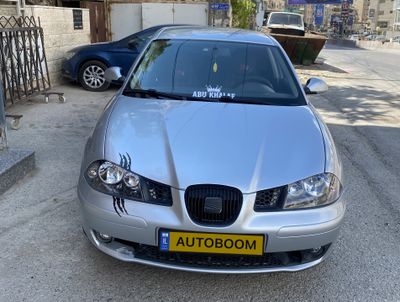 SEAT Ibiza 2ème main, 2007, main privée