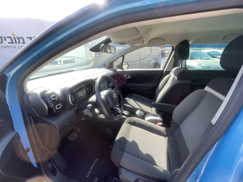 Citroën C3 Aircross 2ème main, 2021, privée