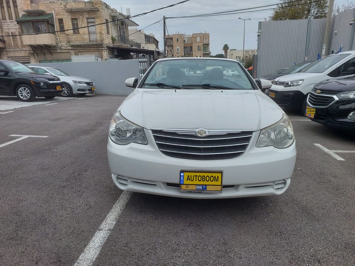Chrysler Sebring 2ème main, 2009, main privée