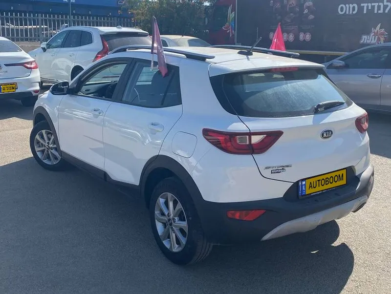 Kia Stonic 2ème main, 2021