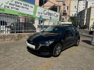 Получайте новые объявления о продаже автомобилей {inRegion}