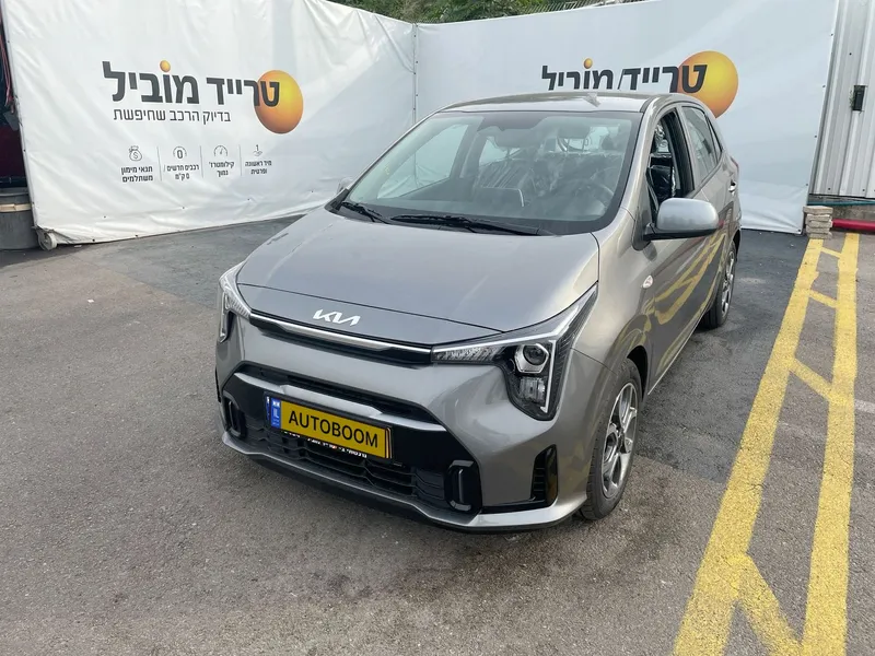 Kia Picanto new car, 2025