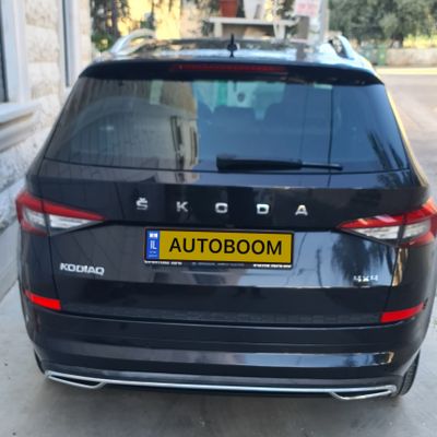 Skoda Kodiaq 2nd hand, 2021, private hand