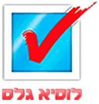 לוסיא גלס חיפה, לוגו