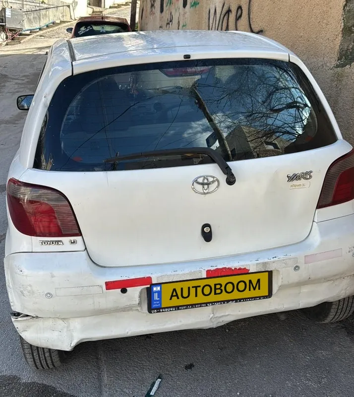 Toyota Yaris 2ème main, 2001, privée