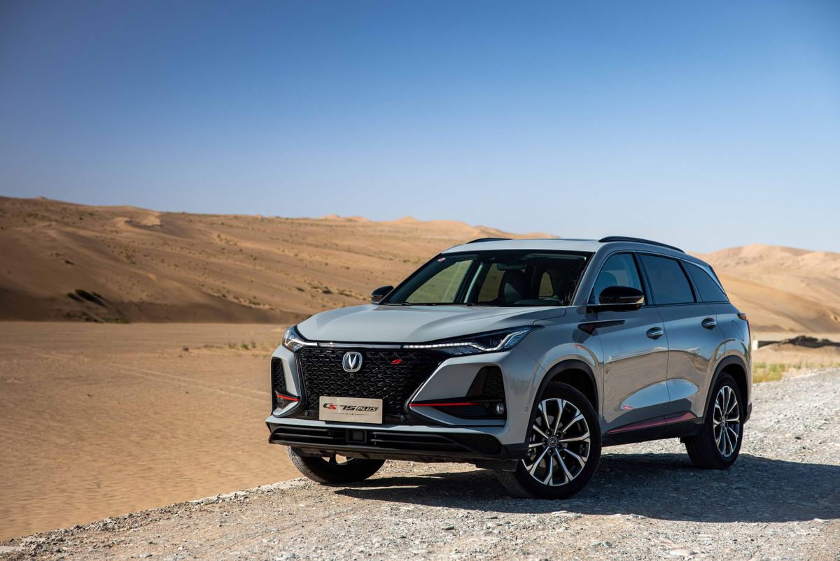 Changan CS75 Plus 2019. Bodywork, Exterior. SUV 5-doors, 1 generation