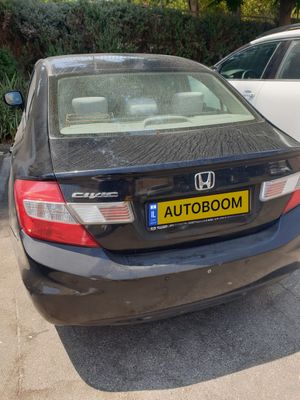 Honda Civic 2ème main, 2012, main privée