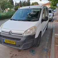 Citroën Berlingo 2ème main, 2018, privée