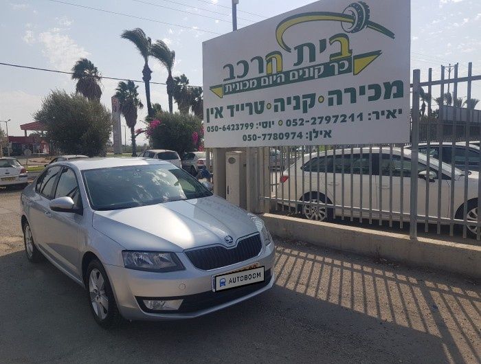 סקודה אוקטביה יד 2 רכב, 2016