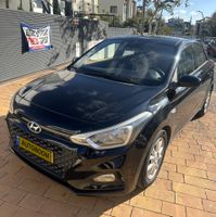 Hyundai i20 с пробегом, 2019, частная