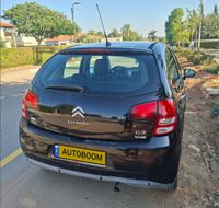 Citroën C3 2ème main, 2013, privée