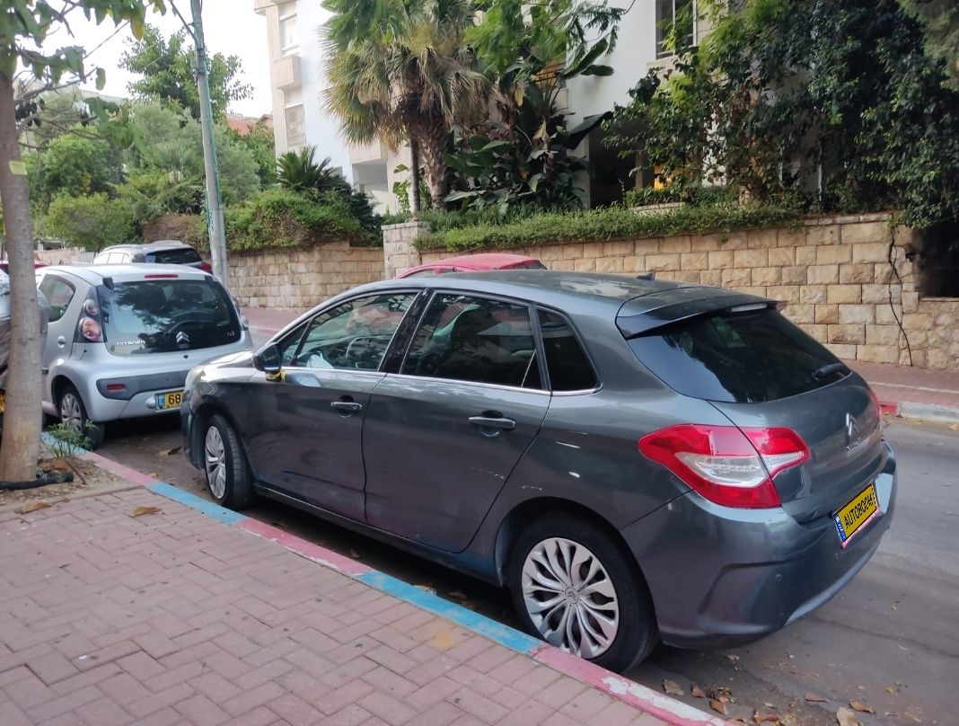 Citroën C4 2ème main, 2014, main privée