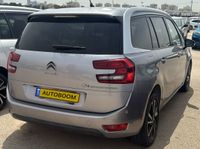 Citroen C4 SpaceTourer с пробегом, 2021