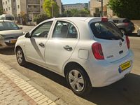 Nissan Micra 2ème main, 2017, privée