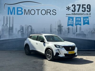 Peugeot 2008, 2022, photo