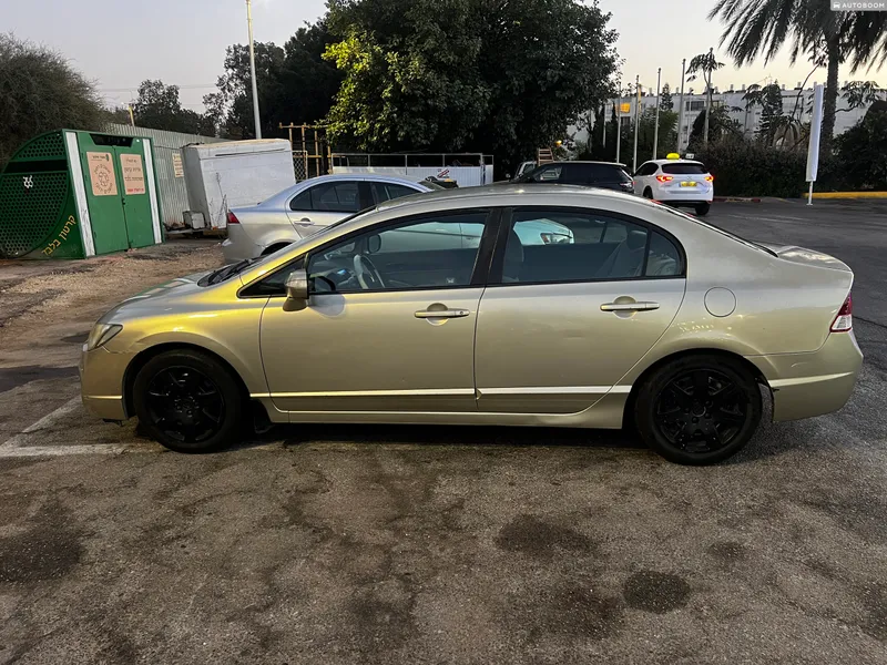 Honda Civic 2ème main, 2008, privée