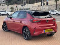 Opel Corsa 2ème main, 2024, privée