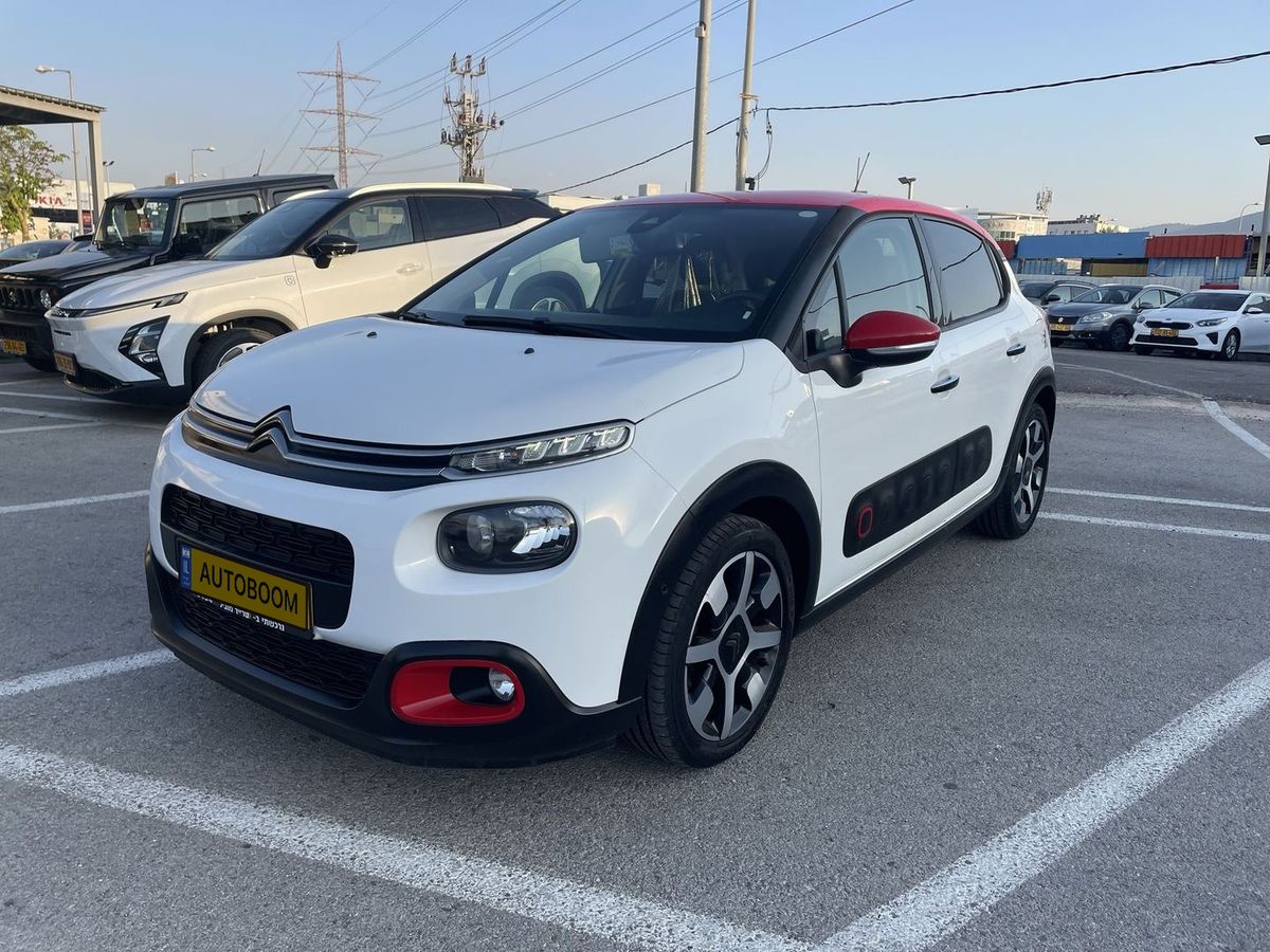 Citroën C3 2ème main, 2019, main privée