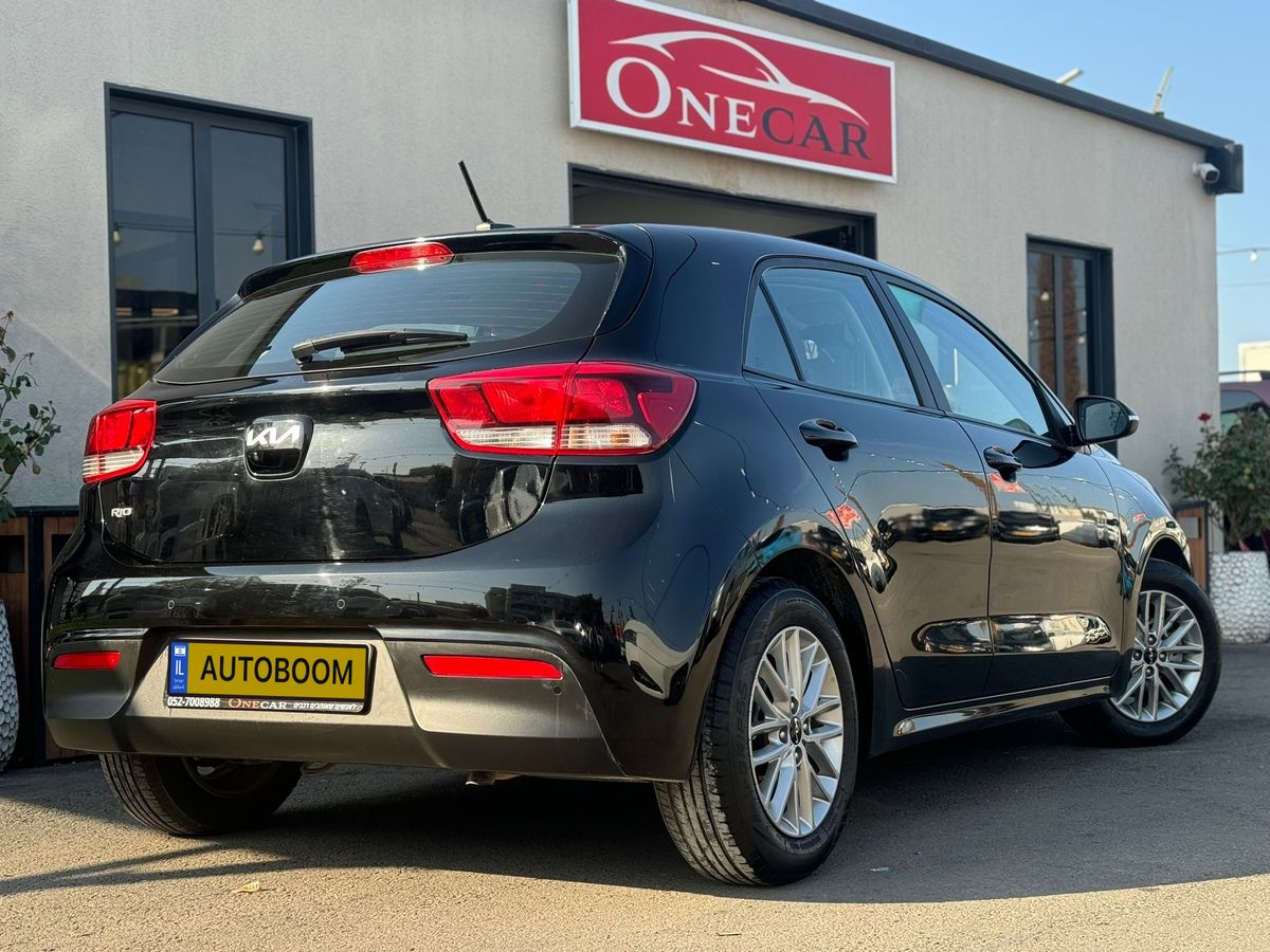 Kia Rio 2ème main, 2022