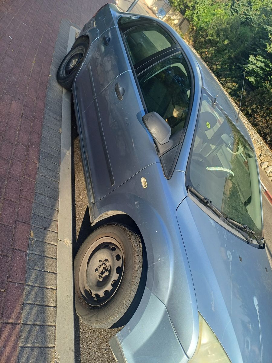 Ford Focus 2ème main, 2007, main privée